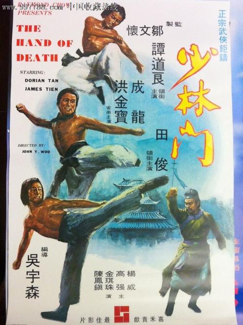费尔莫音乐学院毕业证